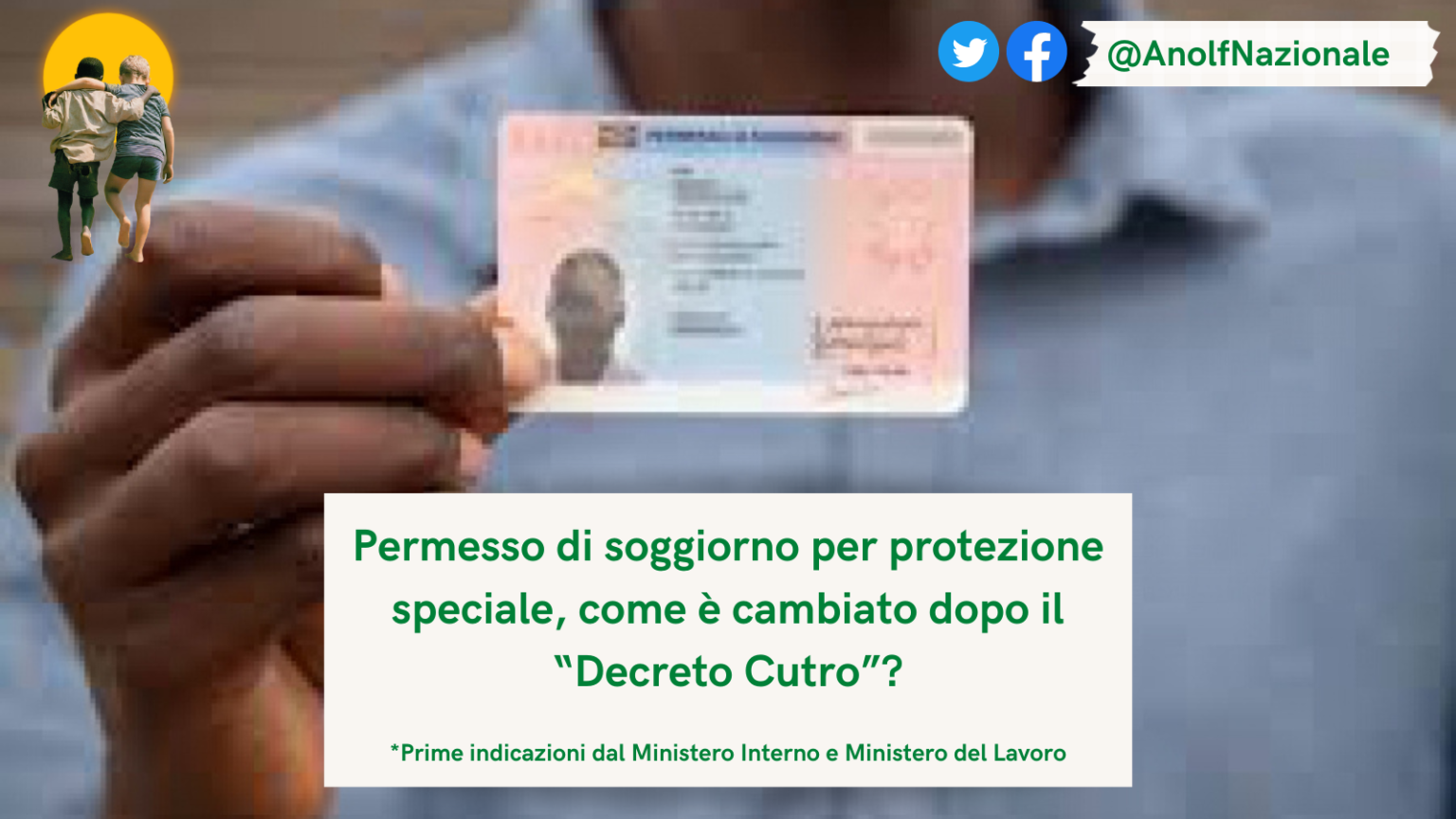 Permesso di soggiorno per protezione speciale come è cambiato dopo il